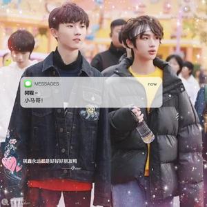 【祺鑫】背后拥抱我