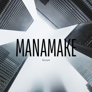 Manamaake