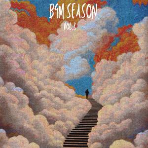 Hibou (feat. June Boii & WOODSHER)