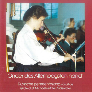 O, Gods Woorden kun je niet negeren