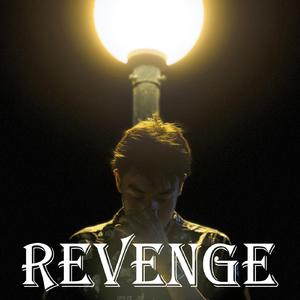 Revenge（Prod.广东掌牛之神）