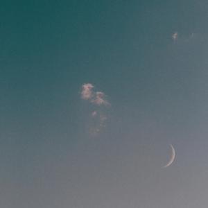 ยังเป็นคนที่น่ารักของเธอไหม