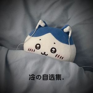 131（你真正爱过一个人吗？）