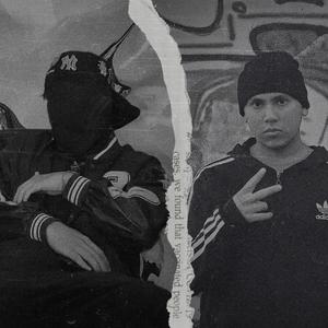 LO QUE EL TRAP NECESITA (feat. Young Shin)