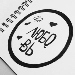 Don t ронься remix (feat. △Sco△)