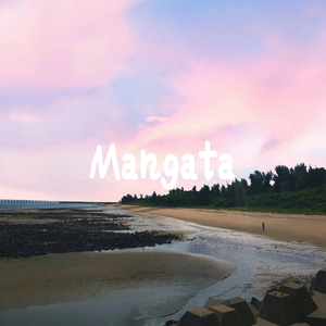 Mangata
