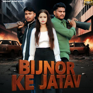 Bijnor Ke Jatav
