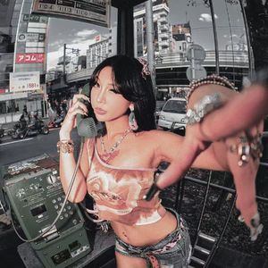 Fashion Killa(Remix)