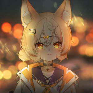super shy