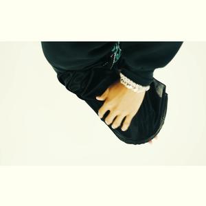 Pills (feat. KaeSav)