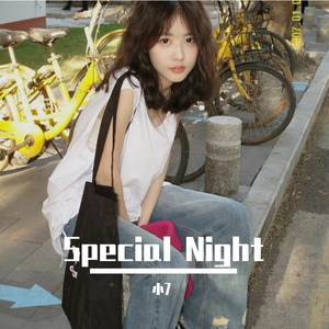 Special Night