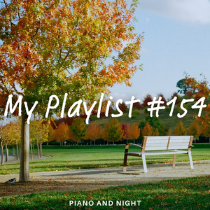 좋아하는 가디건