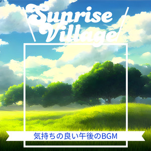 Coffeehouse Serenade