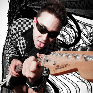 Домашние рокеры