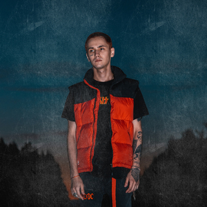 Плакало небо