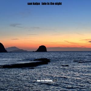late is the night