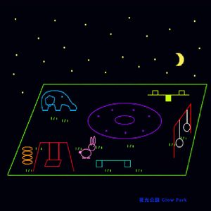 游乐园(1)_01