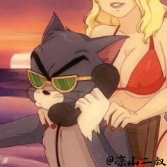 在夜巴黎的你过得好嘛 (二叔remix)