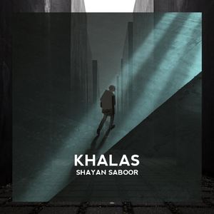 Khalas