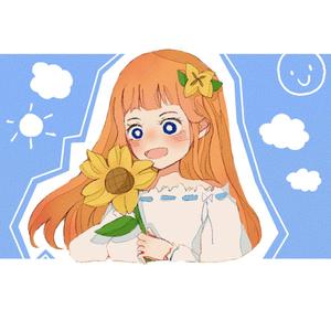 球球你喜欢我吧