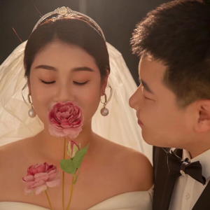 我们结婚了 伴奏