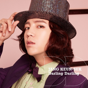 Darling Darling