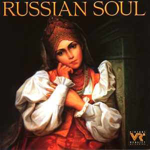 Souvenir d'un lieu cher, Op. 42 (arr. A.K. Glazunov for violin and orchestra): I. Meditation (arr. A.K. Glazunov for violin and orchestra)