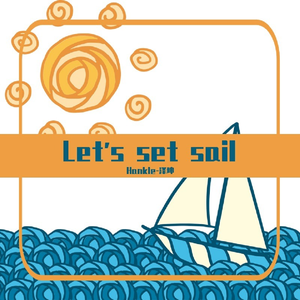 Let‘s set sail | beat 1