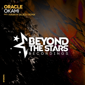 Okami (Kiran M Sajeev Remix)
