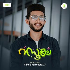 Rasoole (feat. Shahid Ali Koduvally)