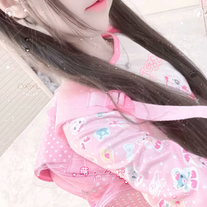 悲痛名雯