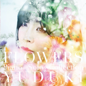 Freesia