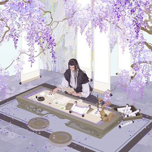 繁花.wav（翻自 董贞）