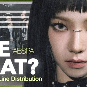 [AI Cover]  별별별 (See that?)