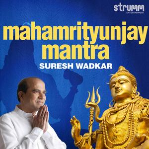 Mahamrityunjay Mantra