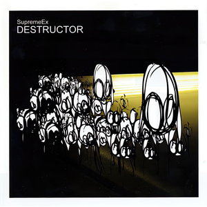 Elderly Contemplation / Elegant Bombing