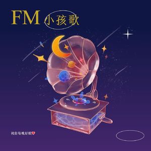 午后的阳光 (钢琴曲)