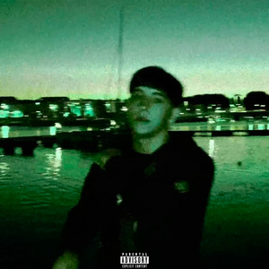 прокидаюсь