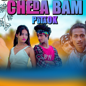 CHEDAK BAM POTAK