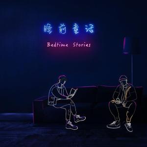 Love club（Prod by ZS beatz)