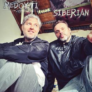 Как ты на это смотришь...