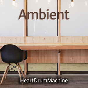 Ambient