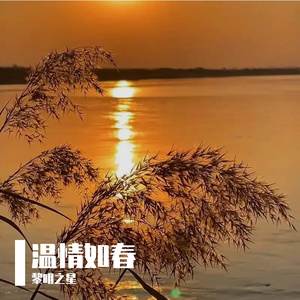 量子纠缠