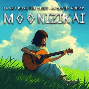 The Room Before Music