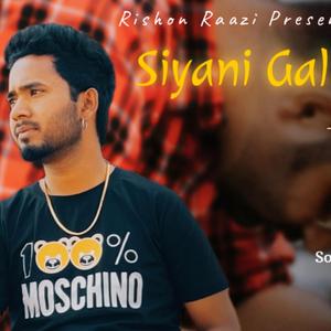 Siyani Gal (feat. Rishon Raazi)