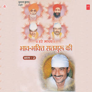 Dohawali