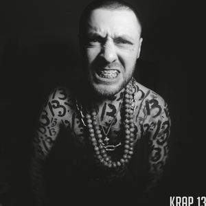 Шаги, метры, часы