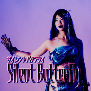 Silent Butterfly