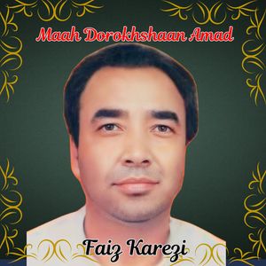 Maah Dorokhshaan Amad