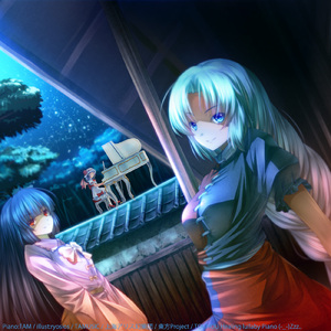 蓬莱山輝夜 と 八意永琳 の「千年幻想郷 〜 History of the Moon」